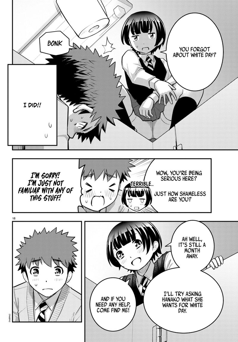 Yankee Jk Kuzuhana Chan 82 18