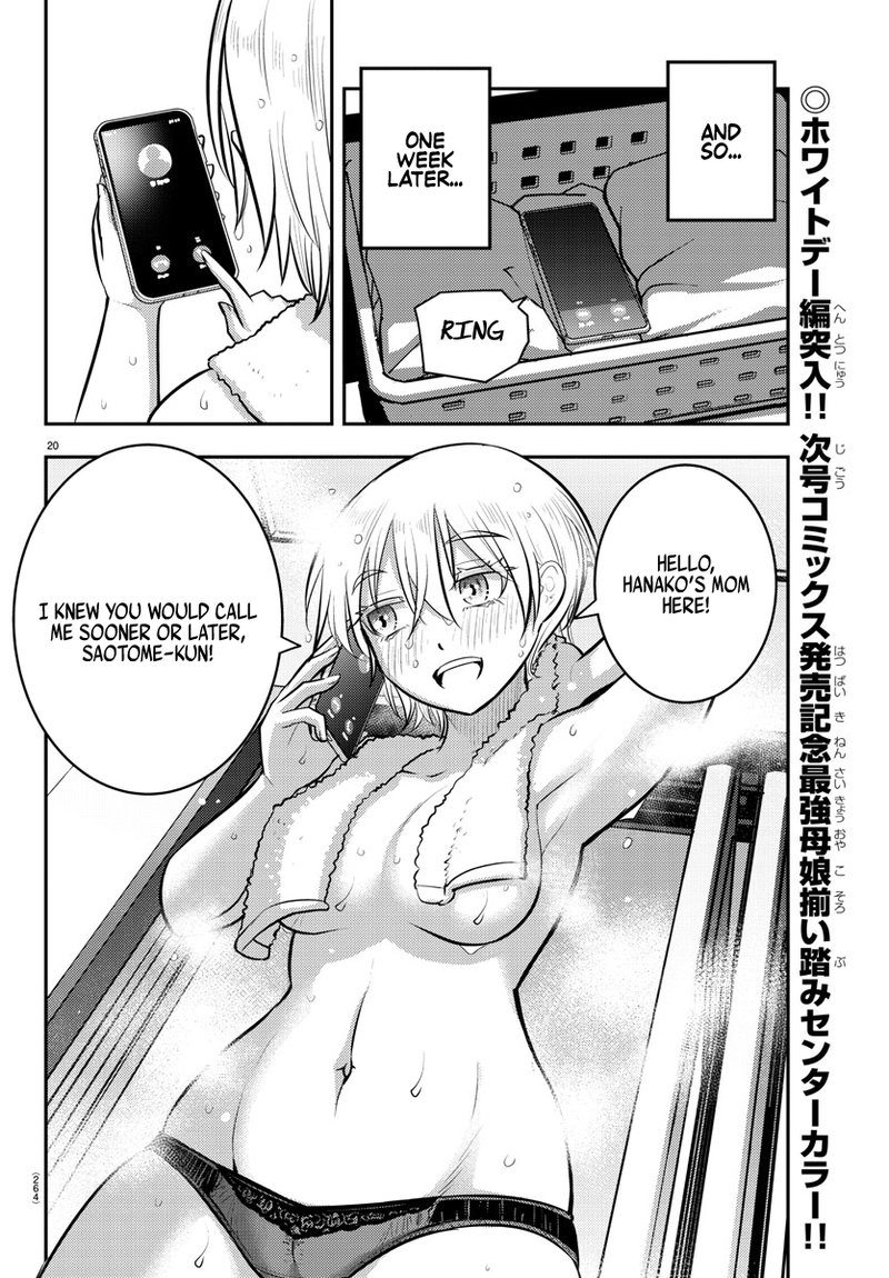 Yankee Jk Kuzuhana Chan 82 20
