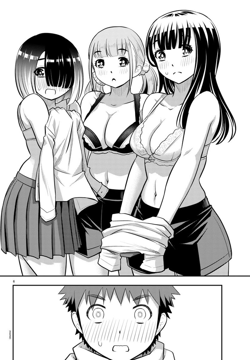Yankee Jk Kuzuhana Chan 82 6