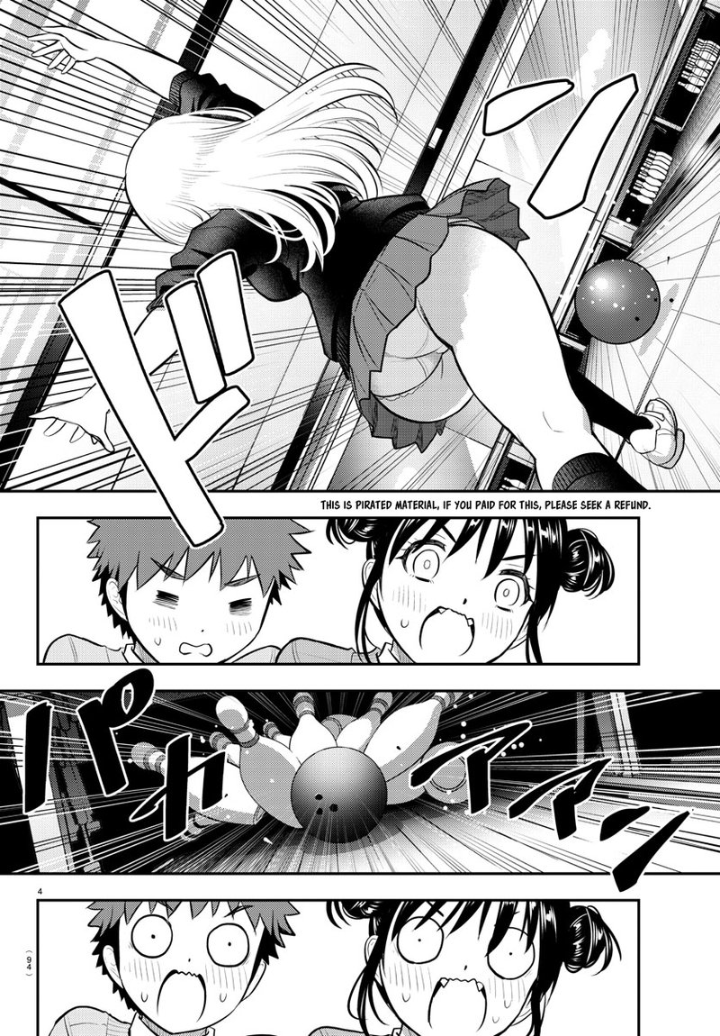 Yankee Jk Kuzuhana Chan 91 5