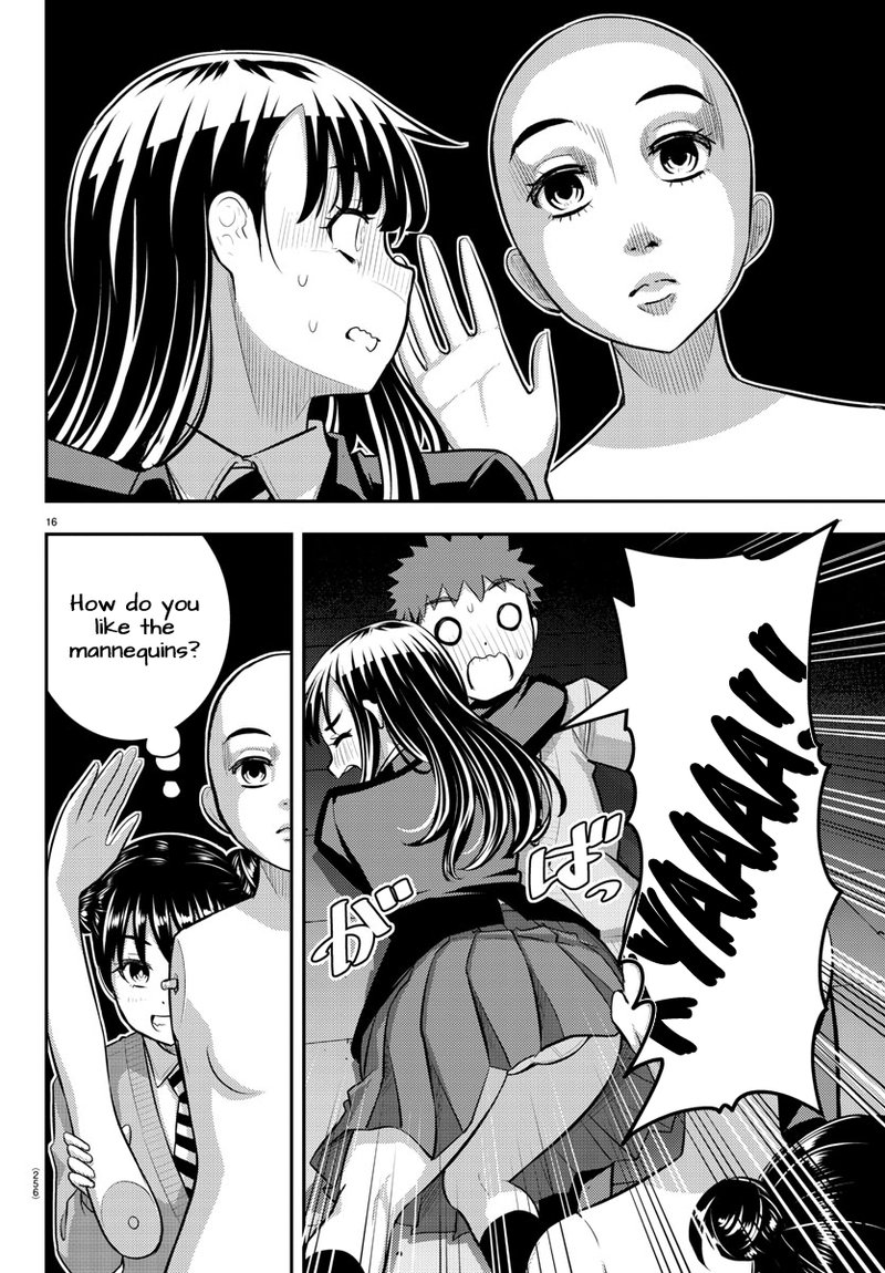 Yankee Jk Kuzuhana Chan 95 16