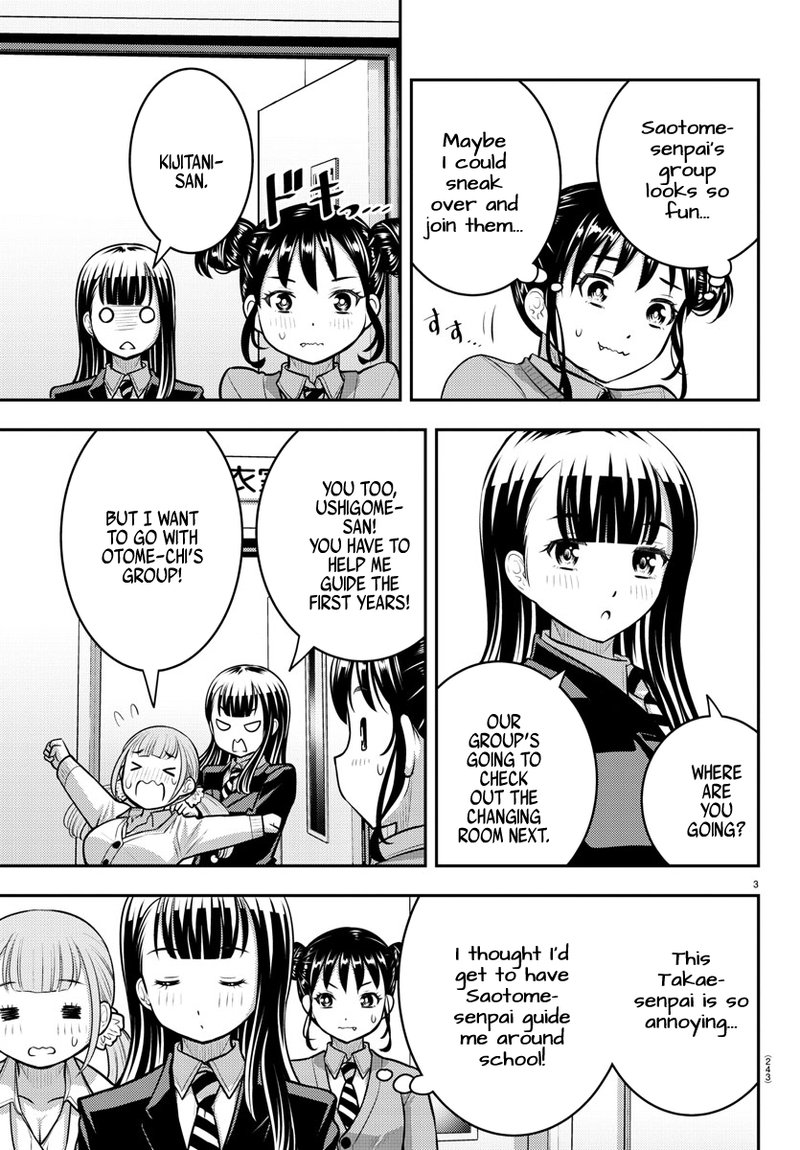 Yankee Jk Kuzuhana Chan 95 3