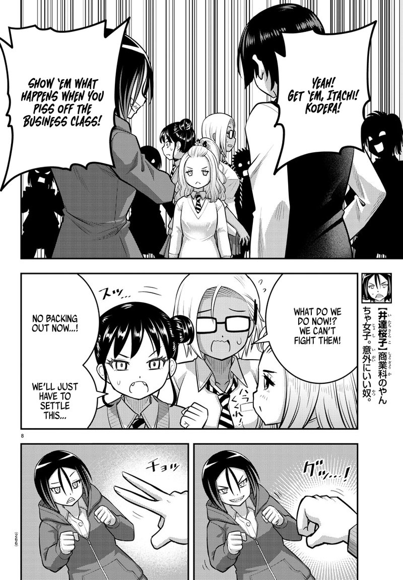 Yankee Jk Kuzuhana Chan 98 8