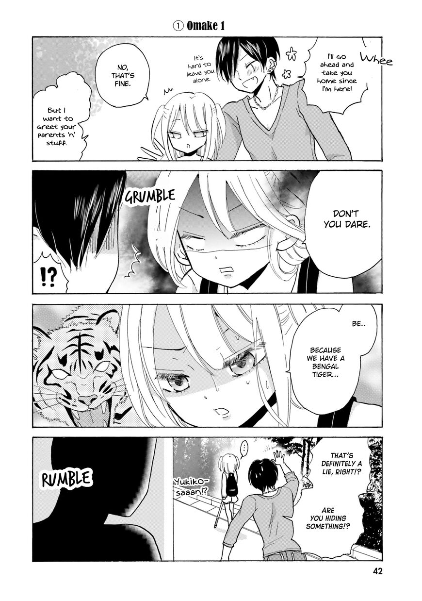 Yankee Kun To Hakujou Gaaru 5 8