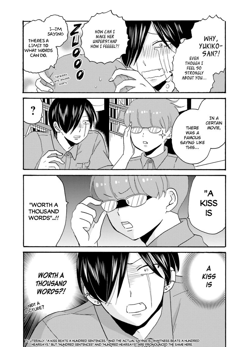 Yankee Kun To Hakujou Gaaru 57 3