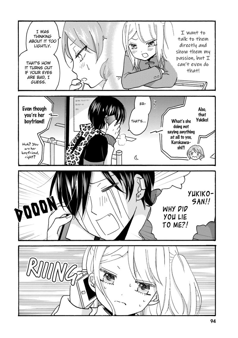 Yankee Kun To Hakujou Gaaru 64 2