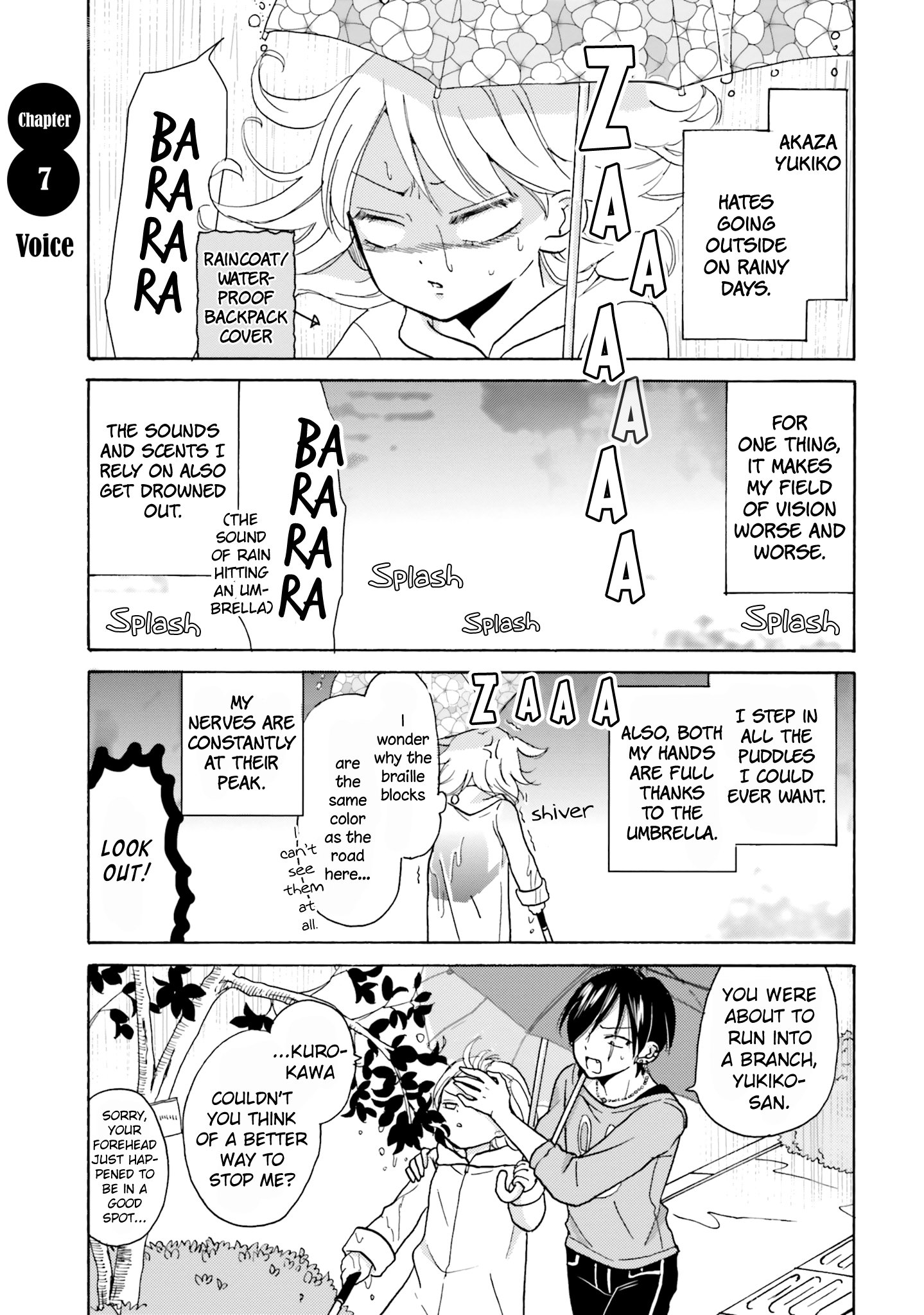 Yankee Kun To Hakujou Gaaru 7 1