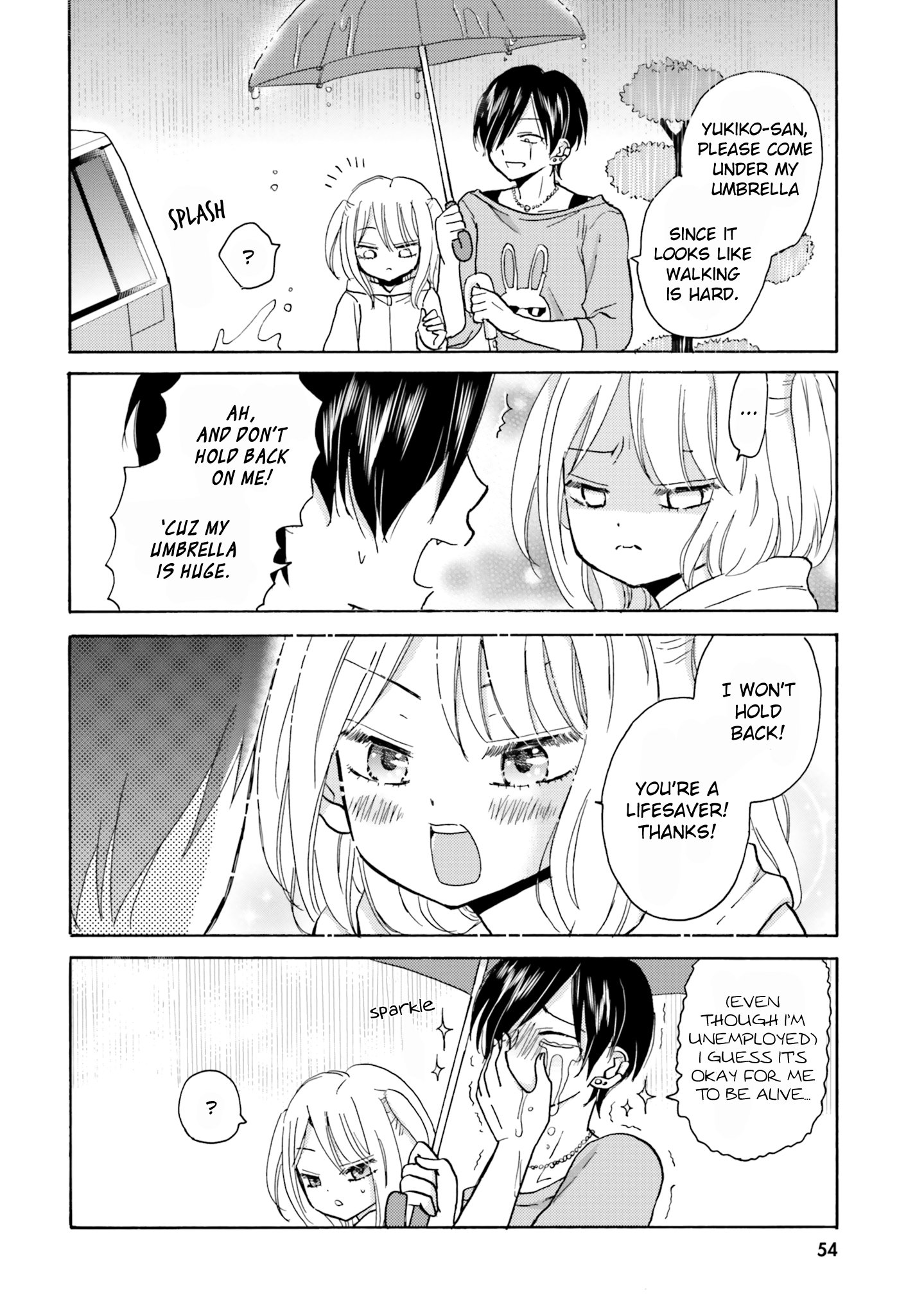 Yankee Kun To Hakujou Gaaru 7 2