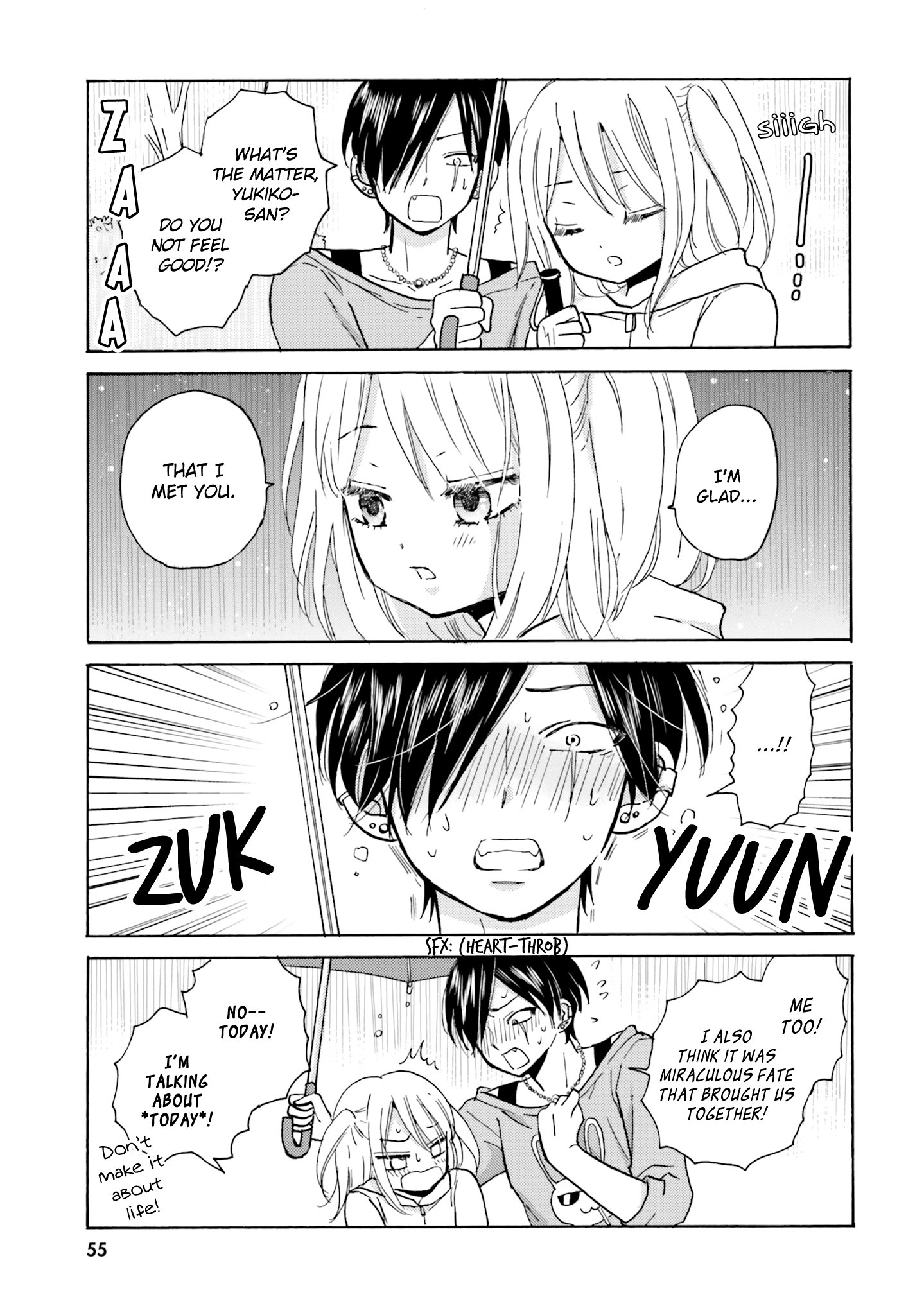 Yankee Kun To Hakujou Gaaru 7 3