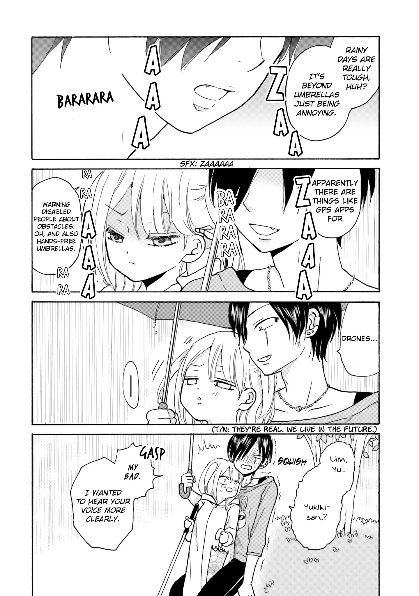 Yankee Kun To Hakujou Gaaru 7 4