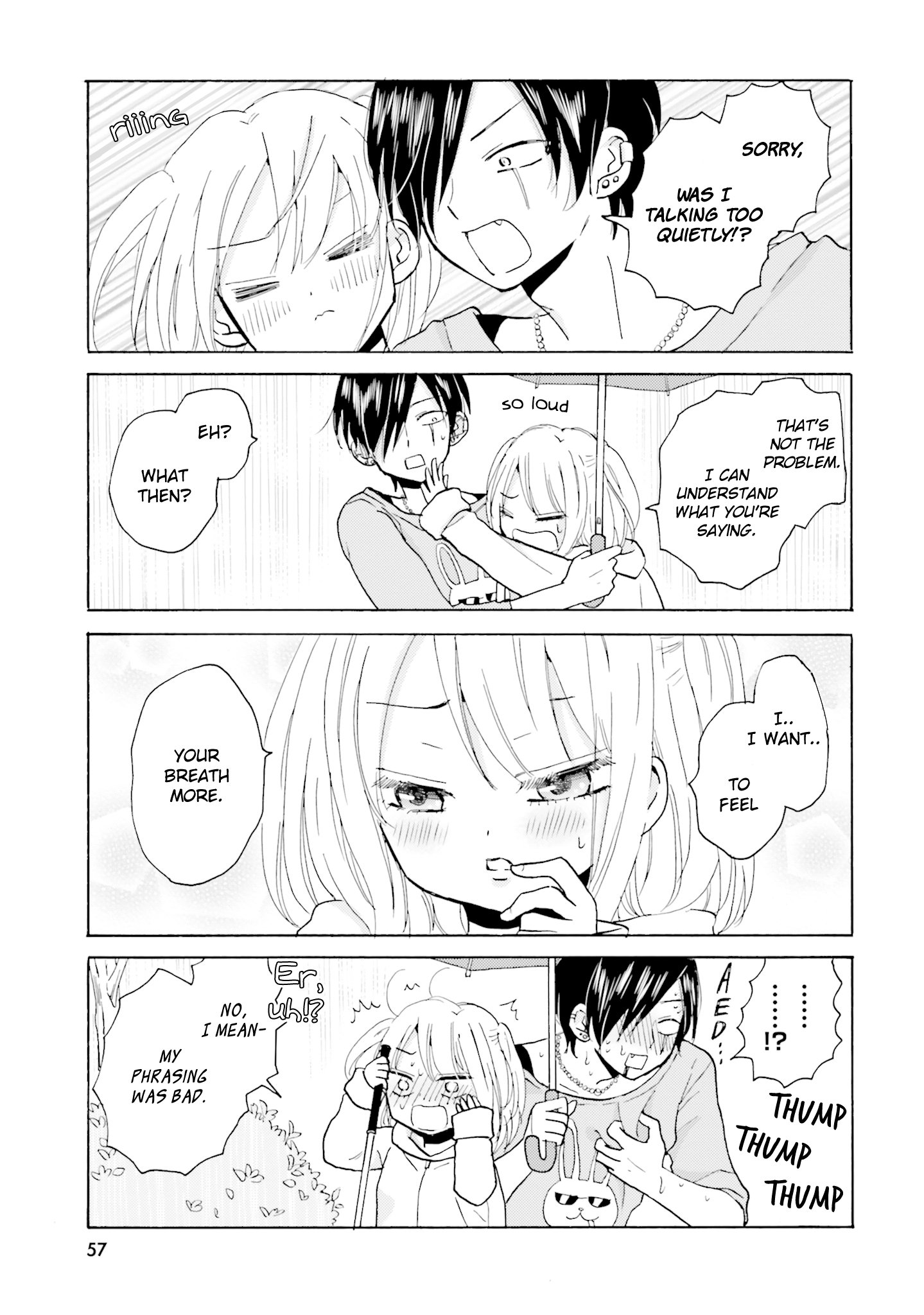 Yankee Kun To Hakujou Gaaru 7 5