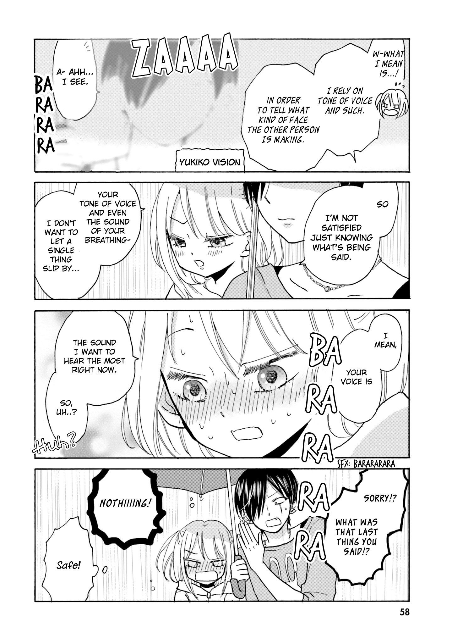 Yankee Kun To Hakujou Gaaru 7 6