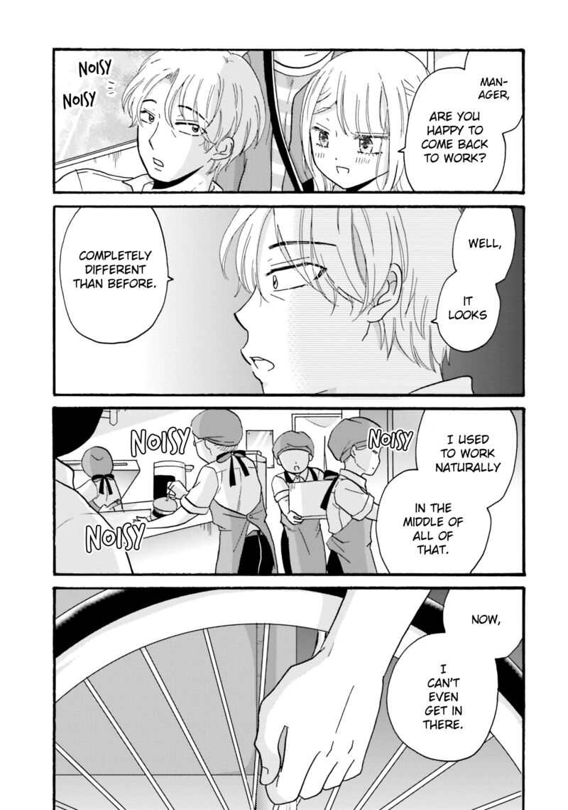 Yankee Kun To Hakujou Gaaru 81 15