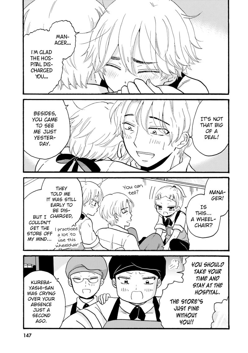 Yankee Kun To Hakujou Gaaru 81 7