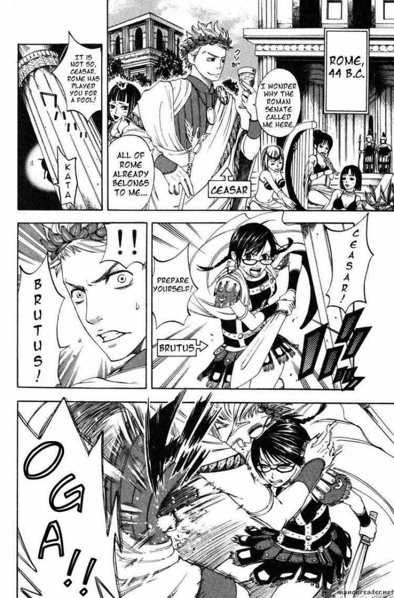 Yankee Kun To Megane Chan 0 10