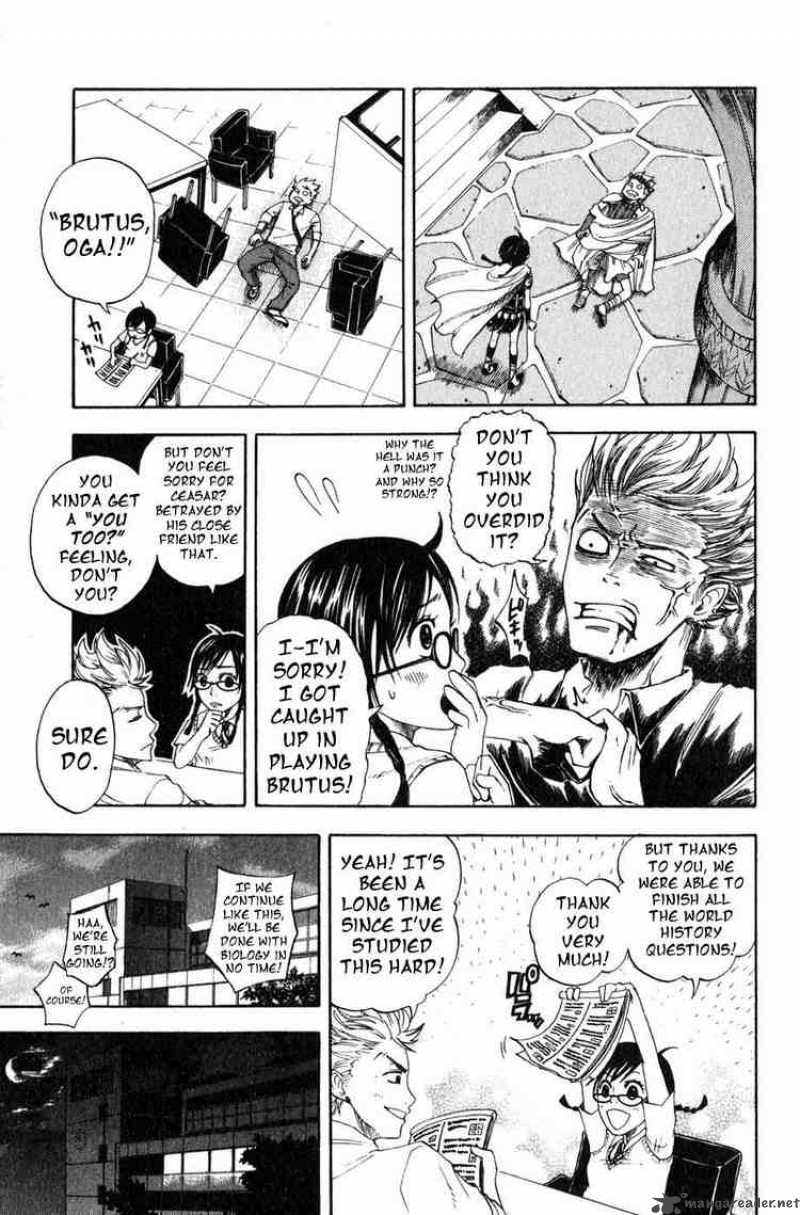 Yankee Kun To Megane Chan 0 11