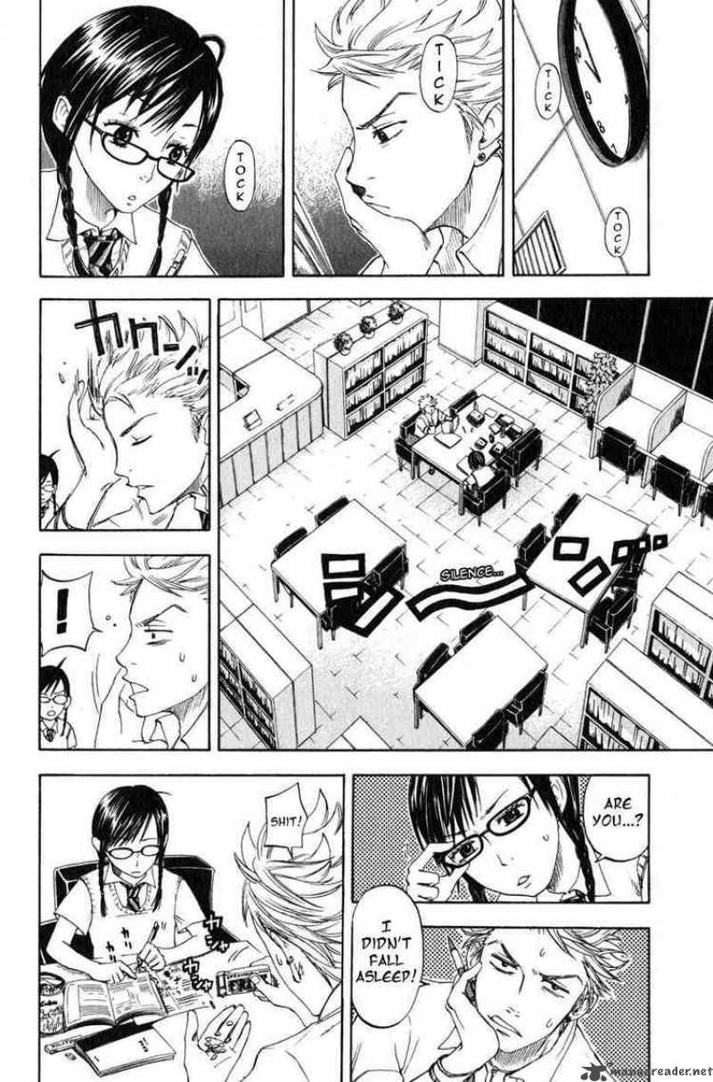 Yankee Kun To Megane Chan 0 12
