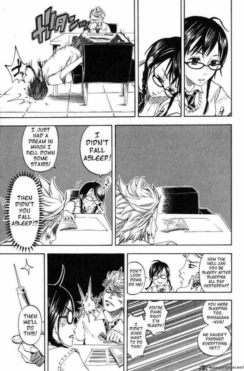 Yankee Kun To Megane Chan 0 13