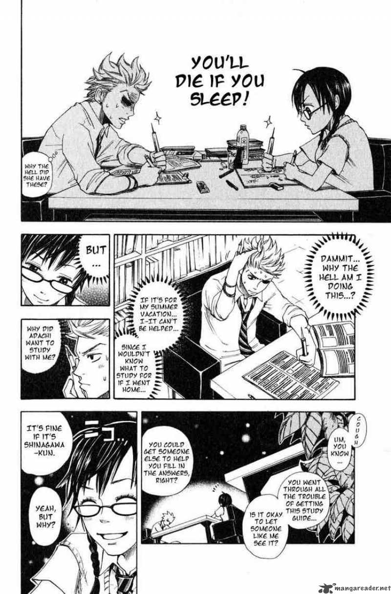 Yankee Kun To Megane Chan 0 14