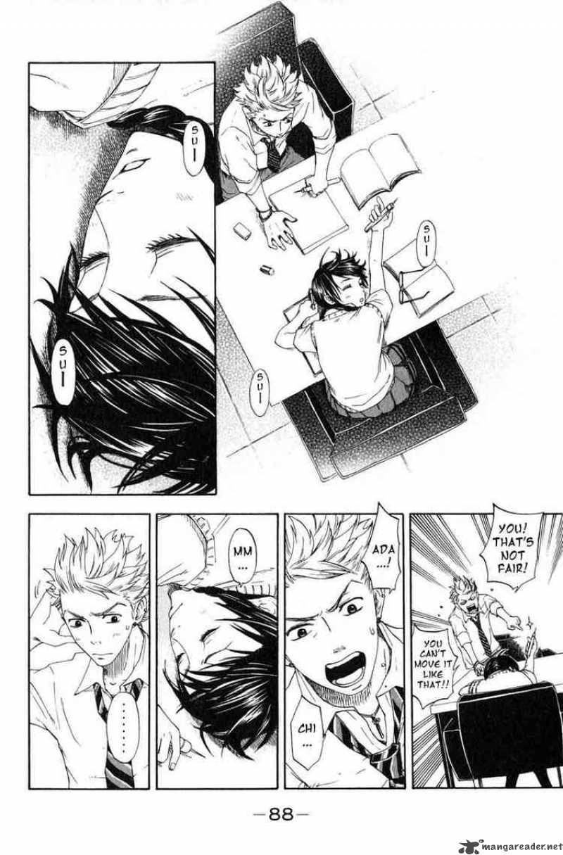 Yankee Kun To Megane Chan 0 16