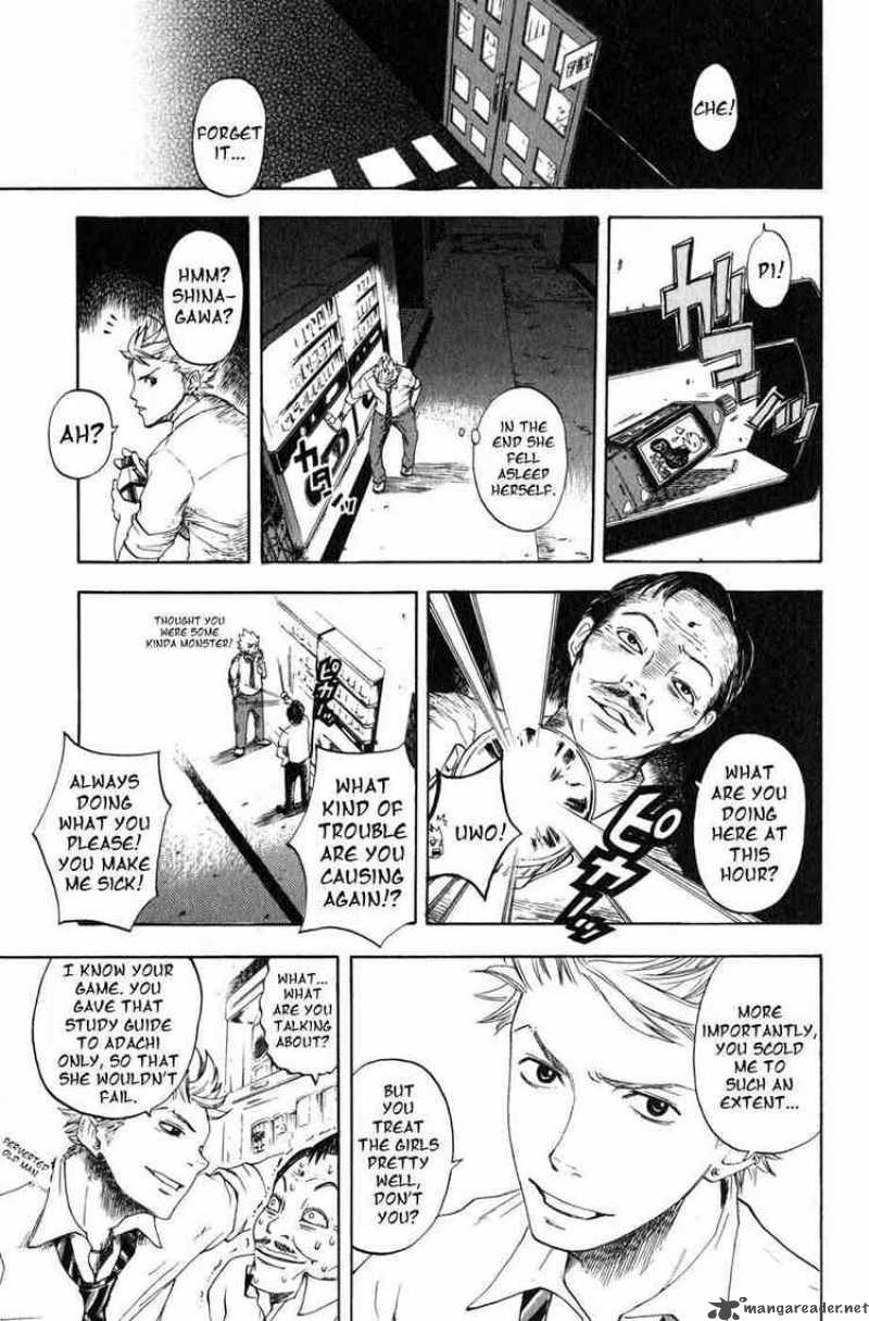 Yankee Kun To Megane Chan 0 17