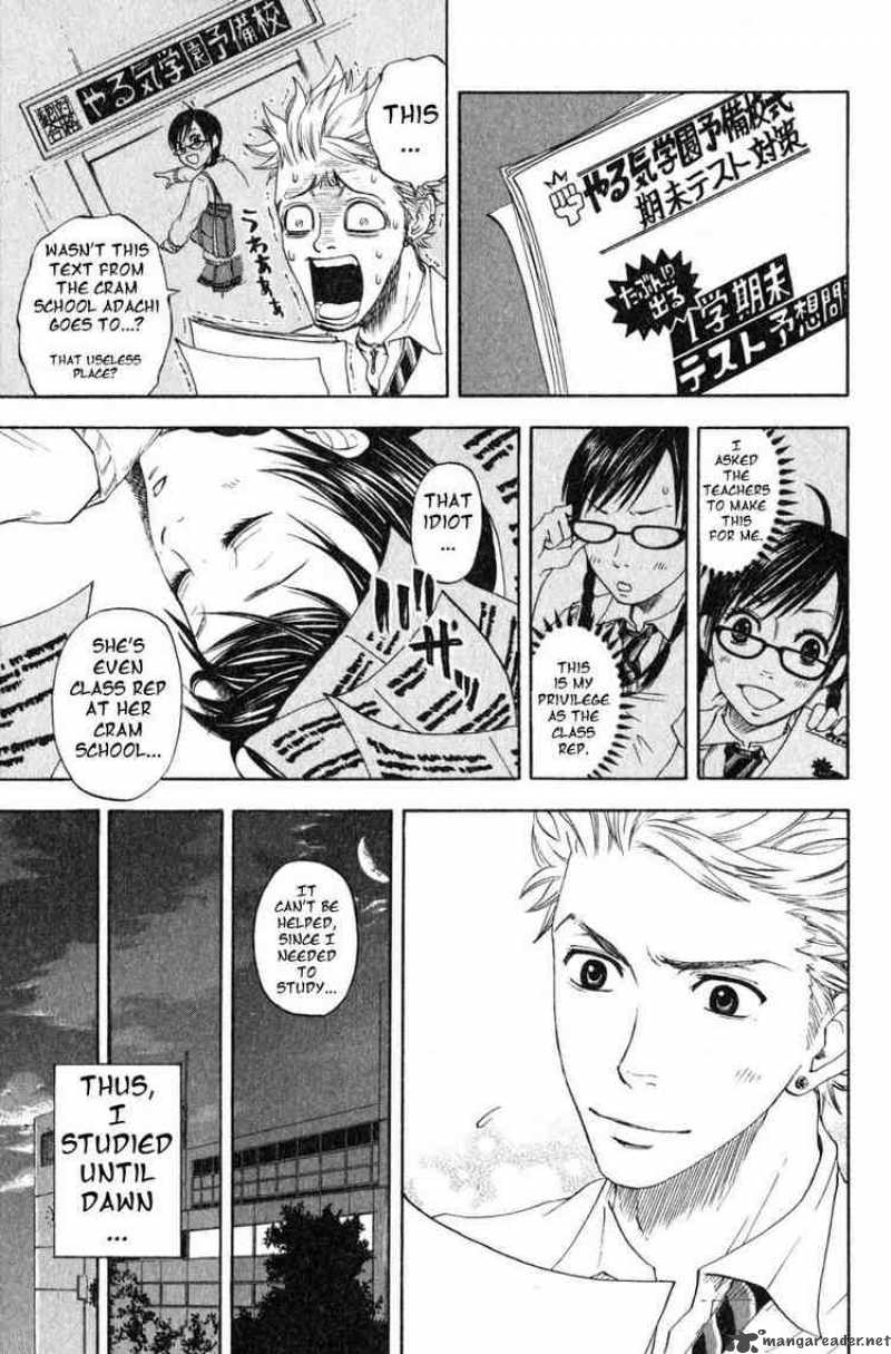 Yankee Kun To Megane Chan 0 19