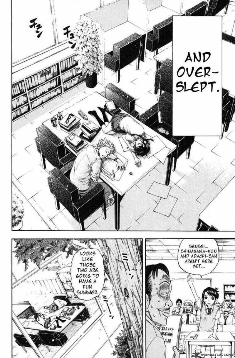 Yankee Kun To Megane Chan 0 20