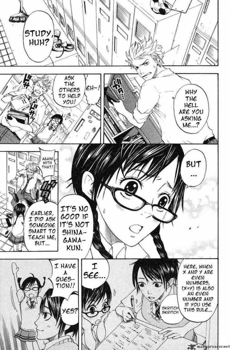 Yankee Kun To Megane Chan 0 3