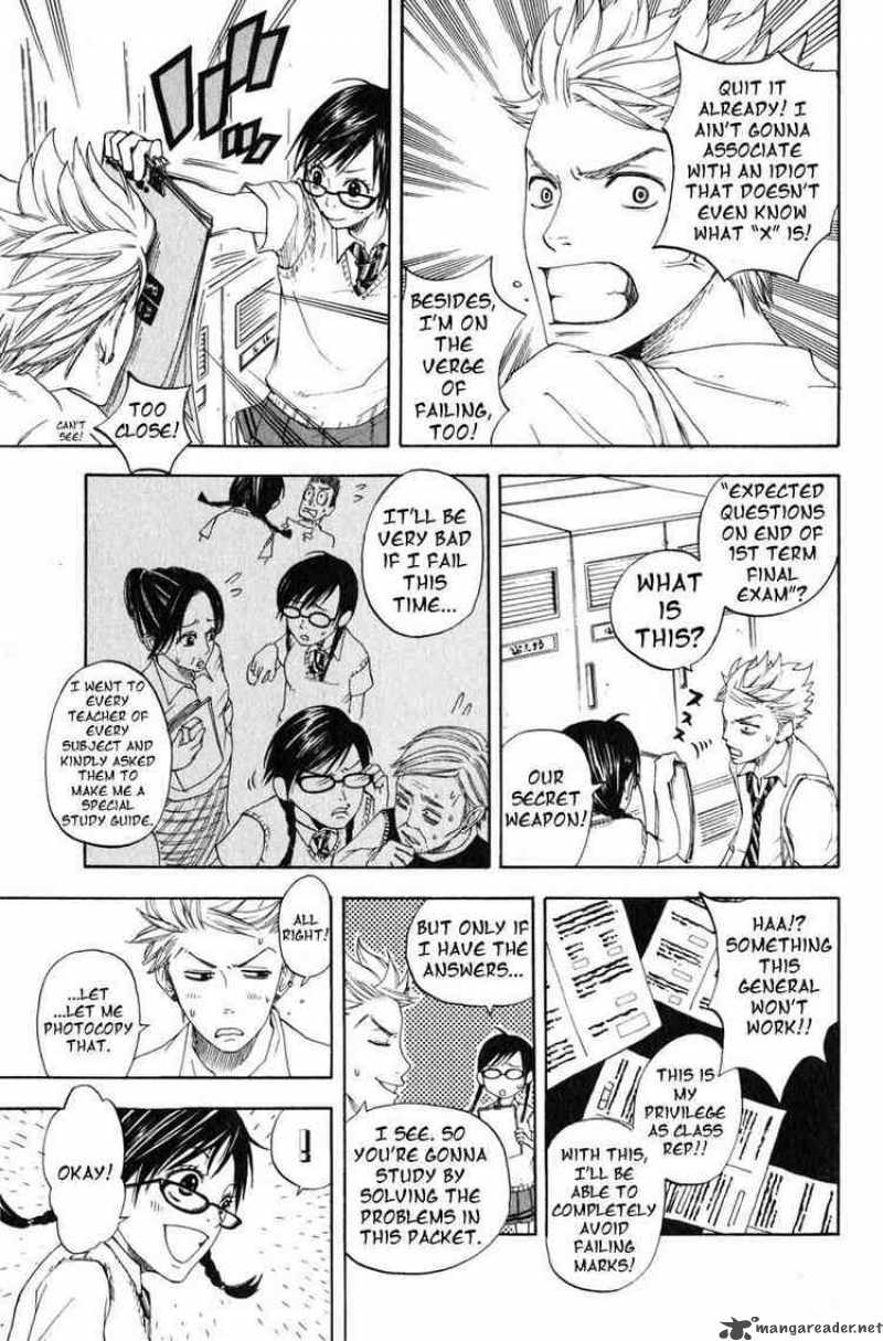 Yankee Kun To Megane Chan 0 5