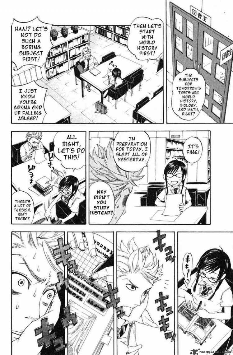 Yankee Kun To Megane Chan 0 6