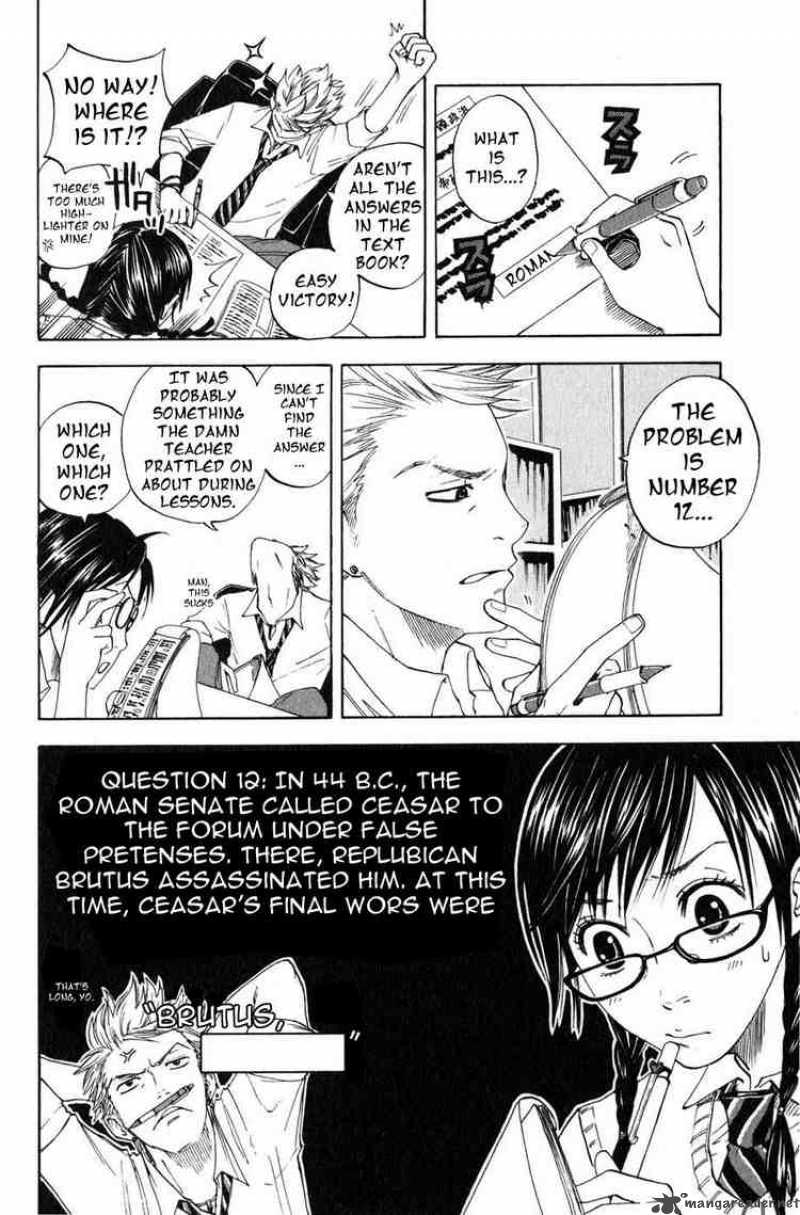 Yankee Kun To Megane Chan 0 8