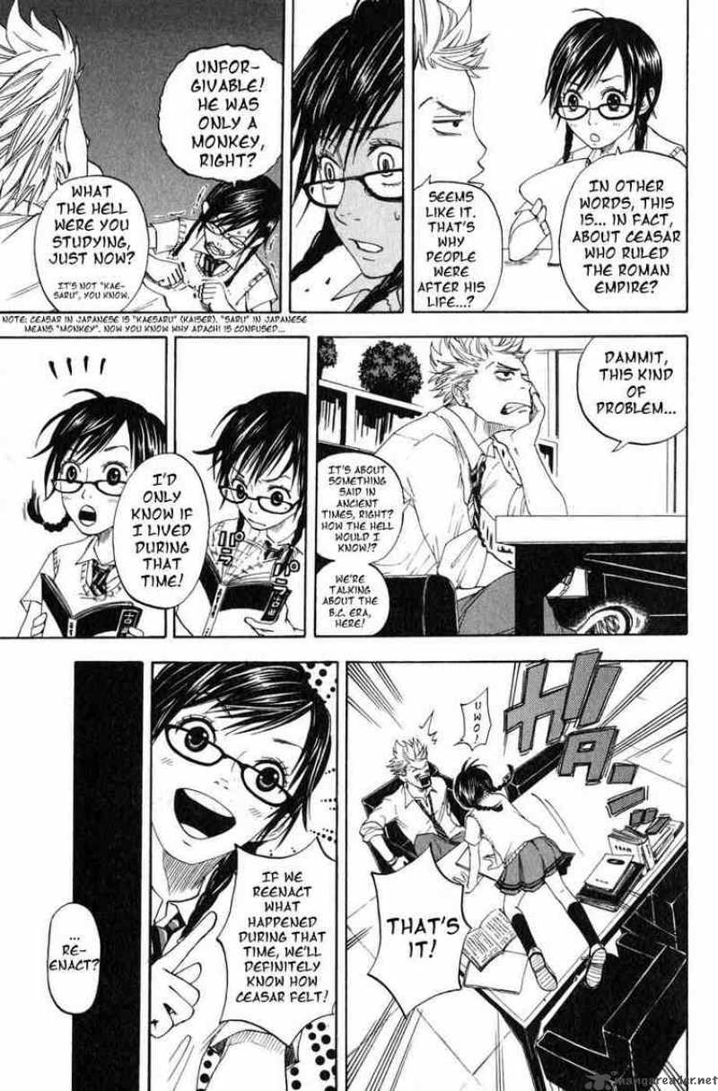 Yankee Kun To Megane Chan 0 9