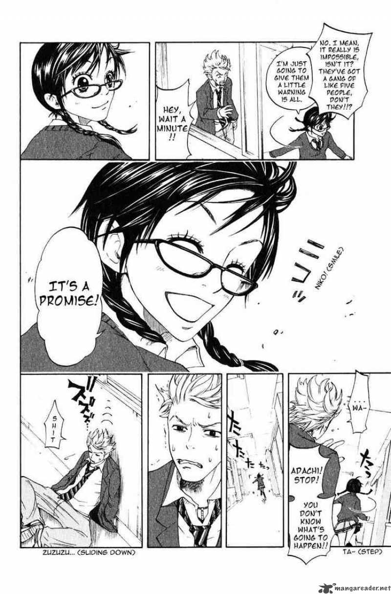 Yankee Kun To Megane Chan 1 11