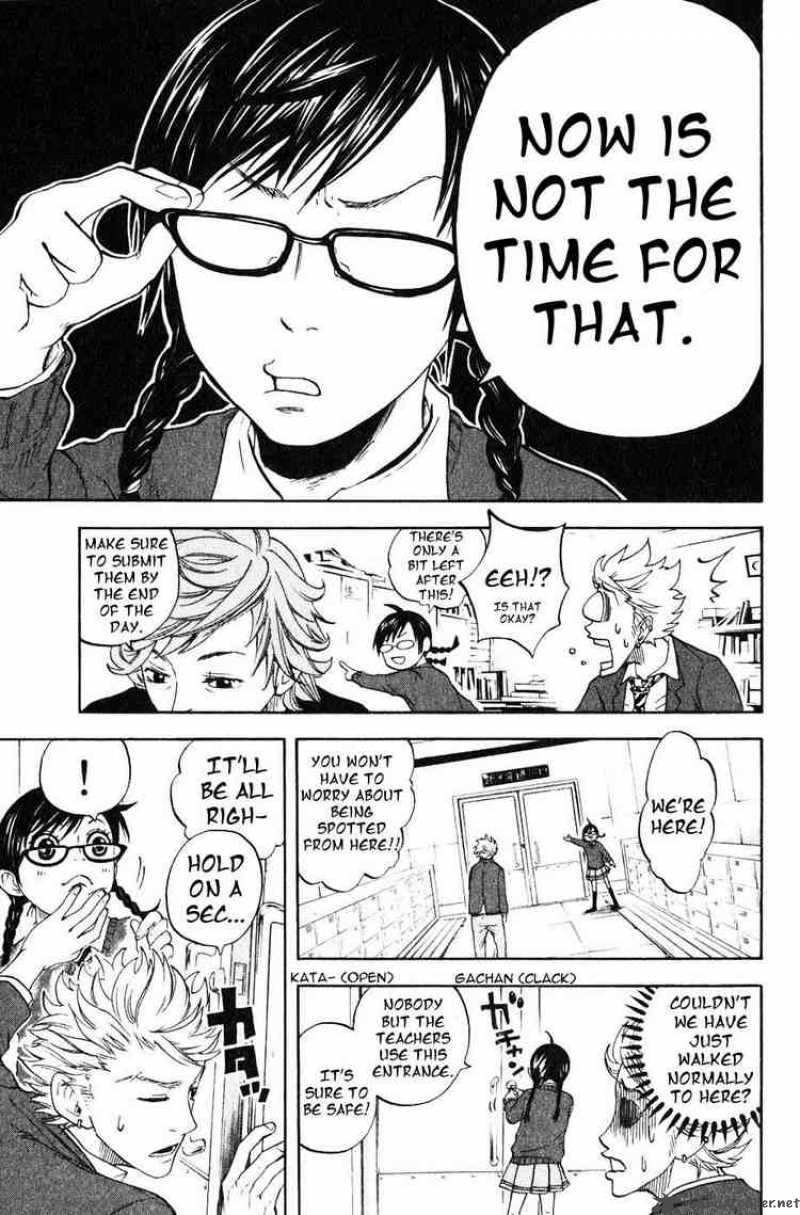 Yankee Kun To Megane Chan 1 18