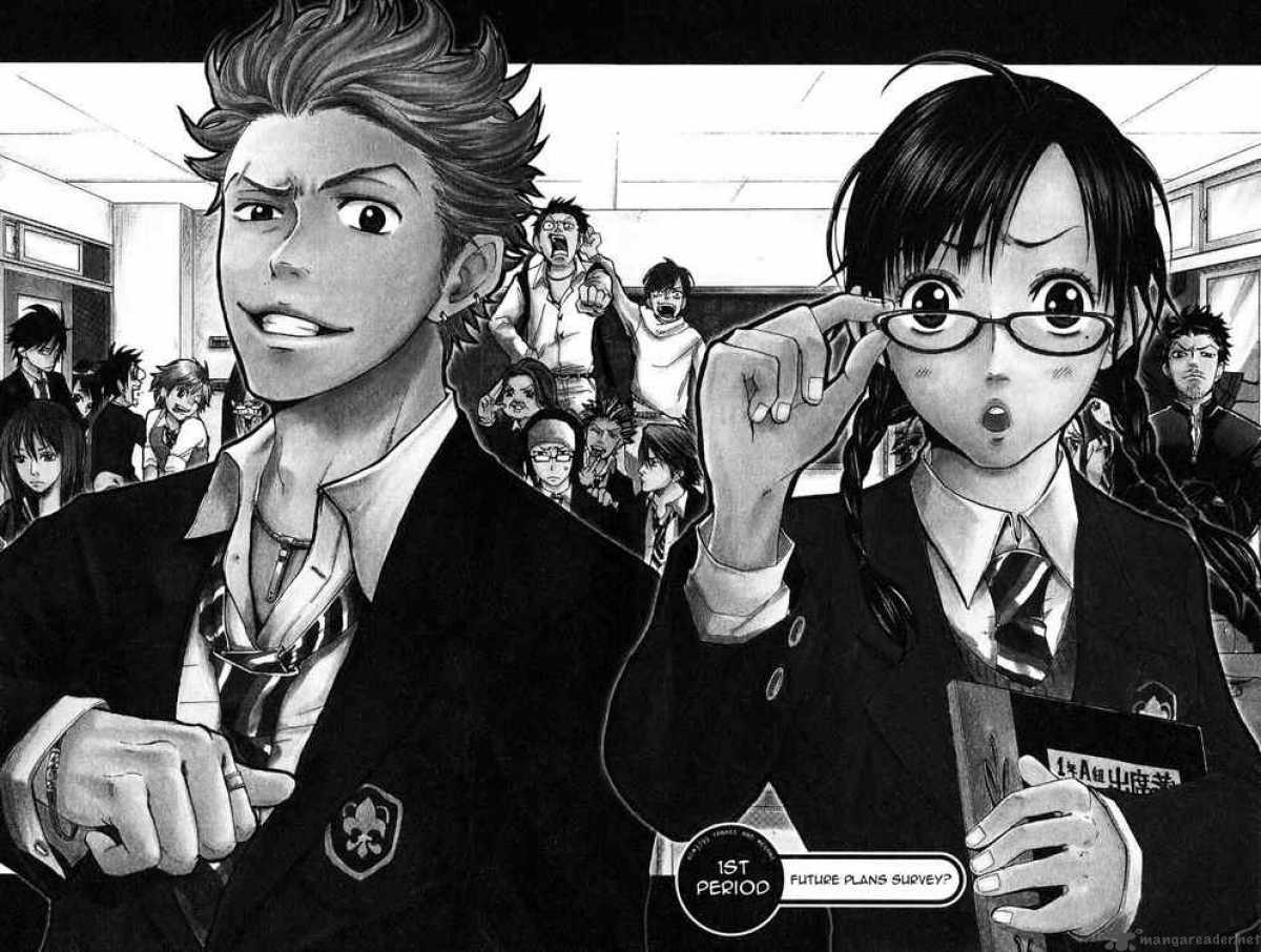 Yankee Kun To Megane Chan 1 2