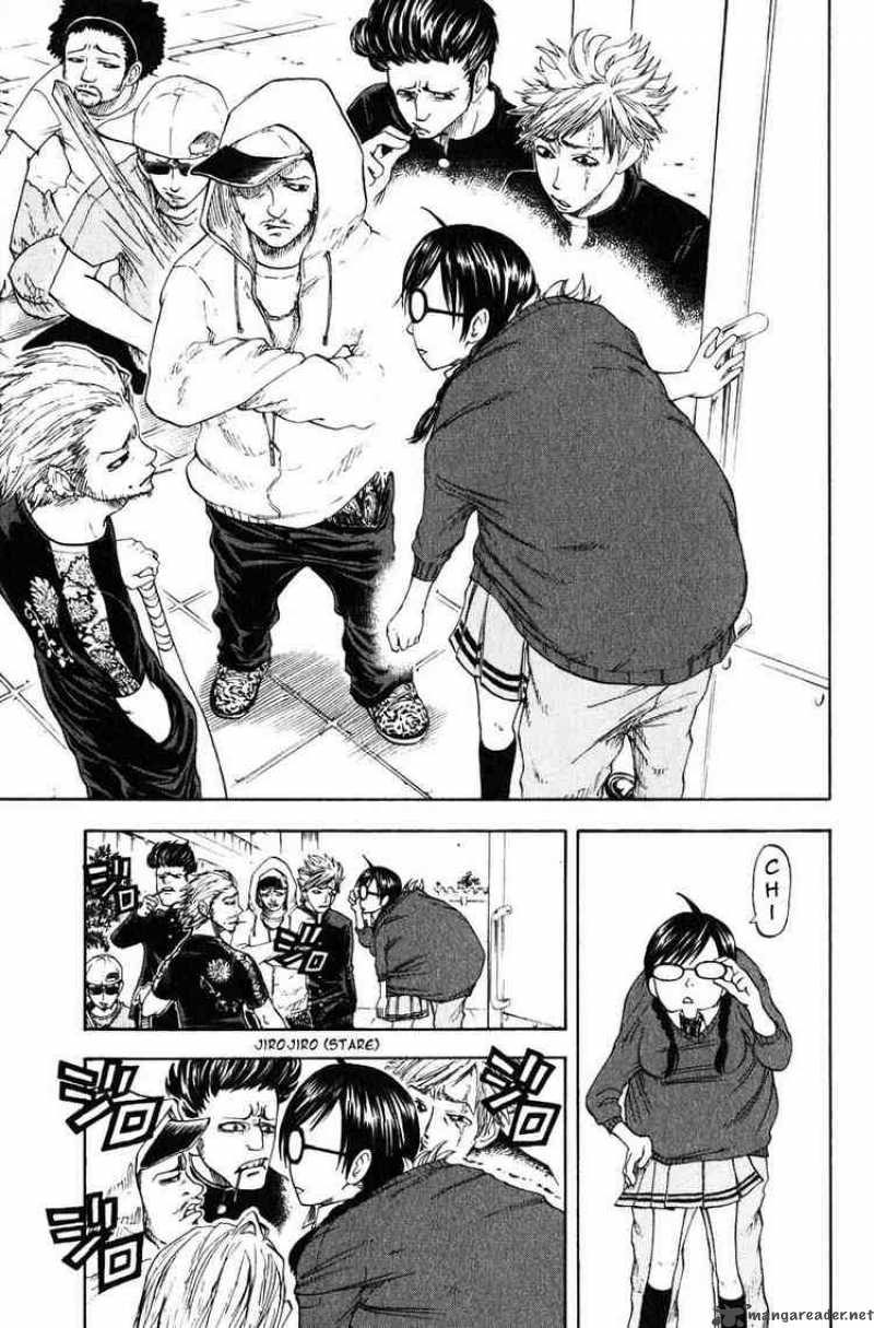 Yankee Kun To Megane Chan 1 20