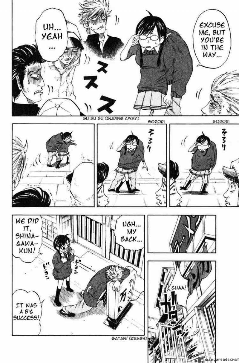 Yankee Kun To Megane Chan 1 21
