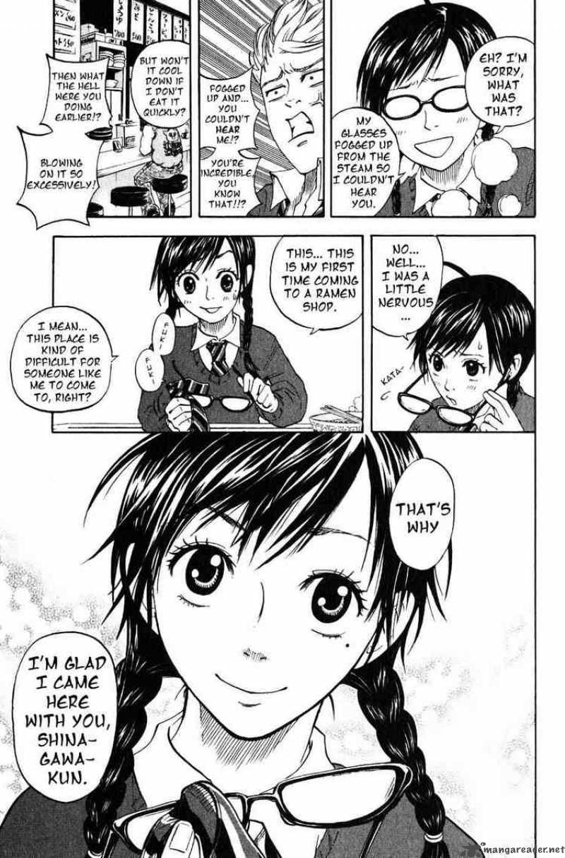 Yankee Kun To Megane Chan 1 24