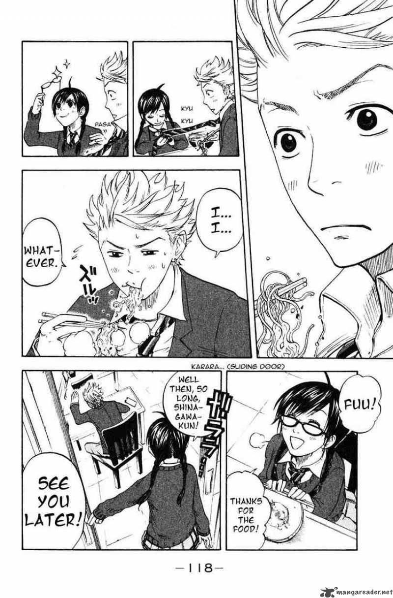 Yankee Kun To Megane Chan 1 25