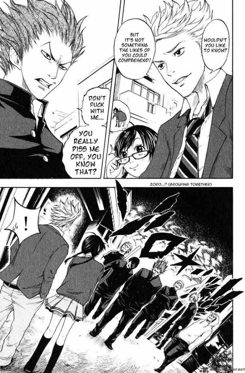 Yankee Kun To Megane Chan 1 28