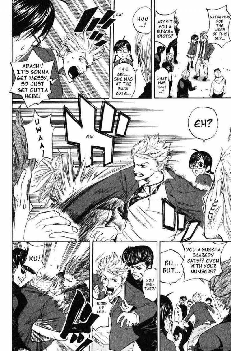 Yankee Kun To Megane Chan 1 29