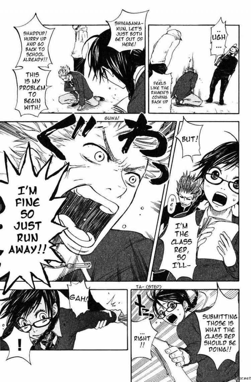 Yankee Kun To Megane Chan 1 30