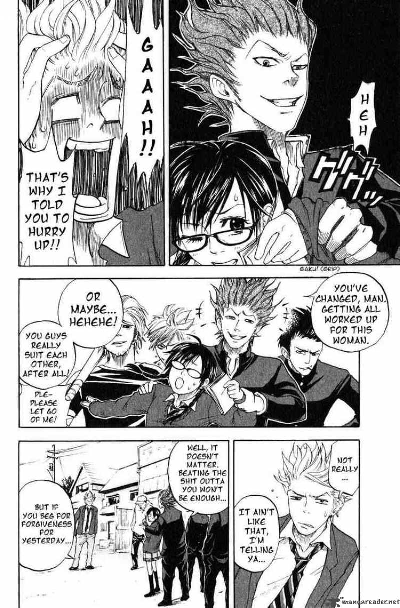 Yankee Kun To Megane Chan 1 31
