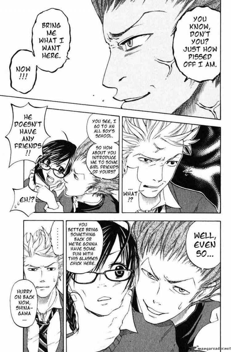 Yankee Kun To Megane Chan 1 32