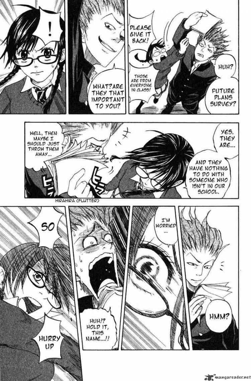 Yankee Kun To Megane Chan 1 34
