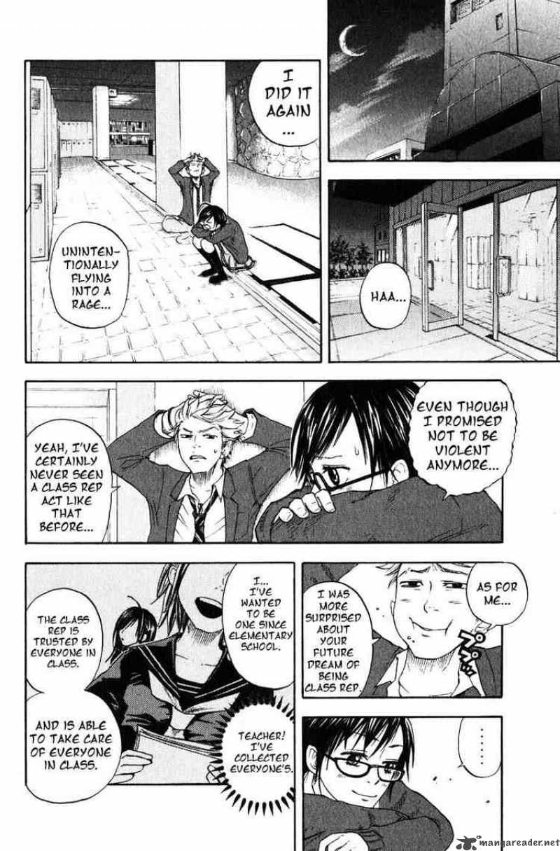 Yankee Kun To Megane Chan 1 38