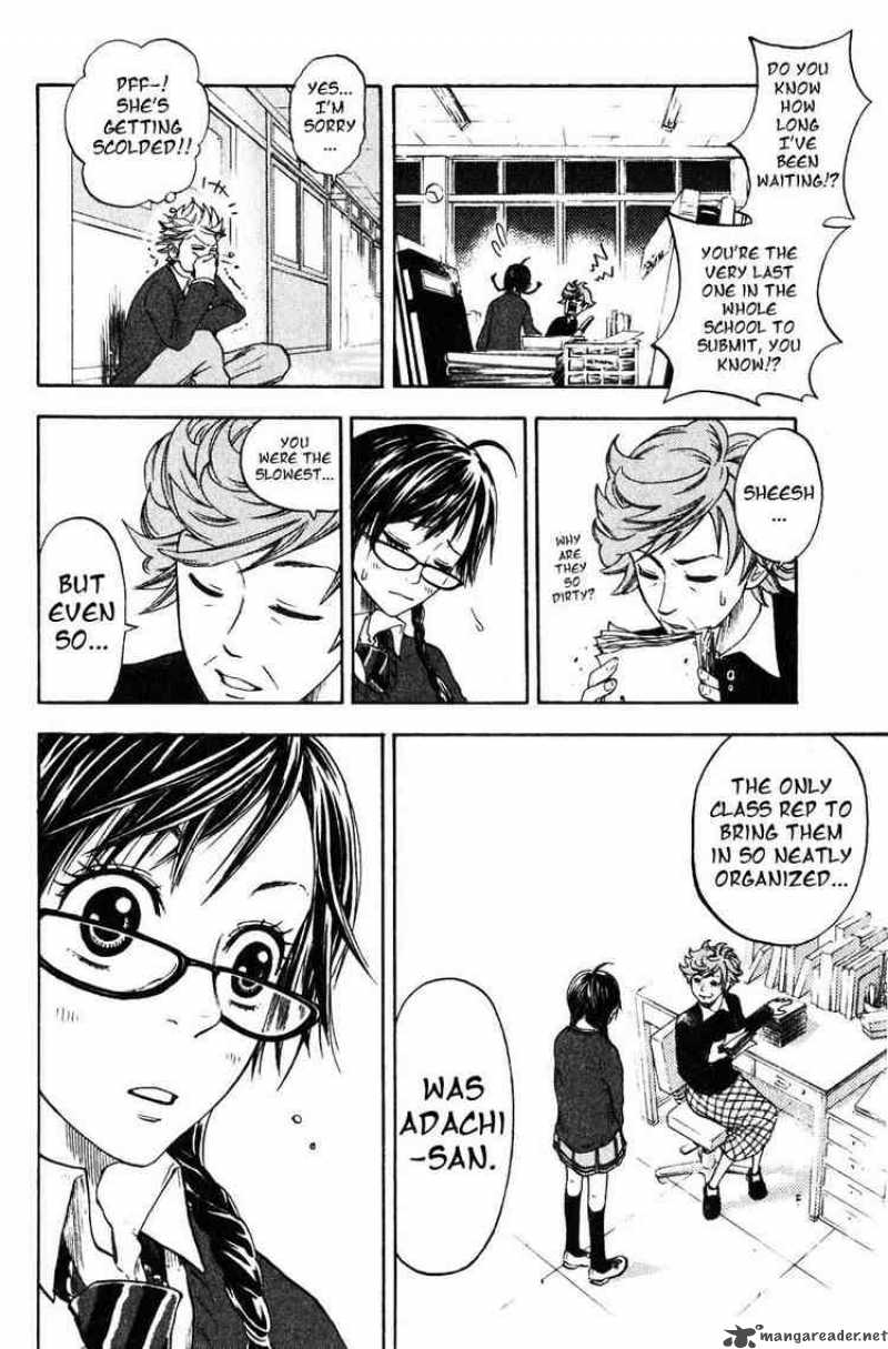 Yankee Kun To Megane Chan 1 40