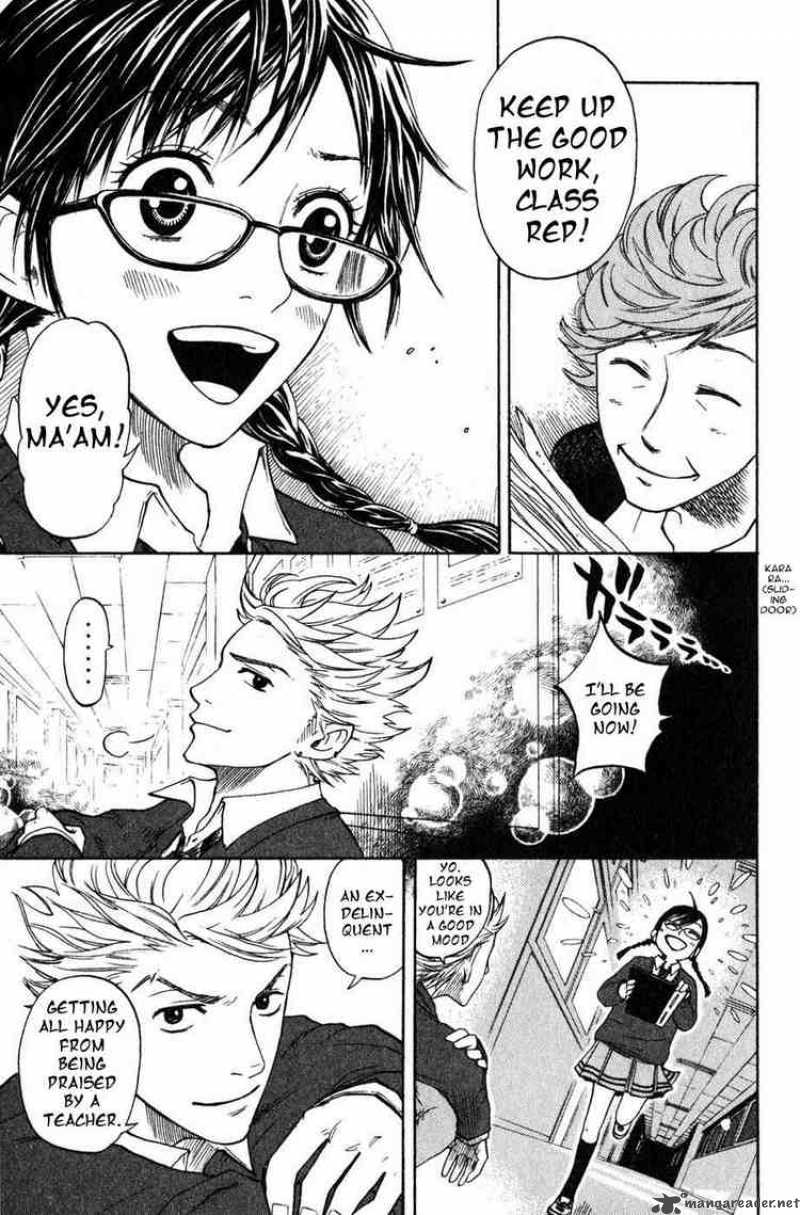 Yankee Kun To Megane Chan 1 41