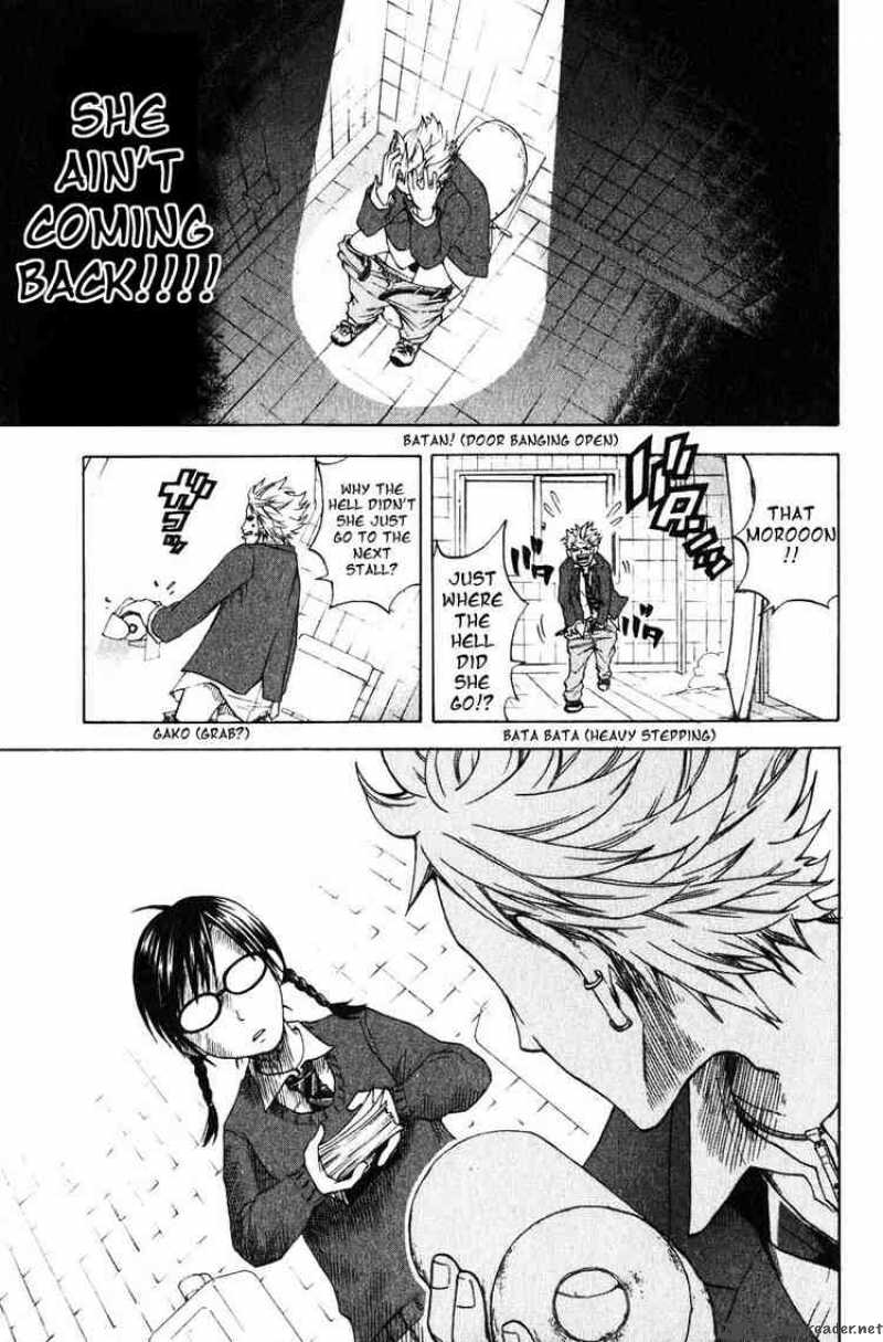 Yankee Kun To Megane Chan 1 6