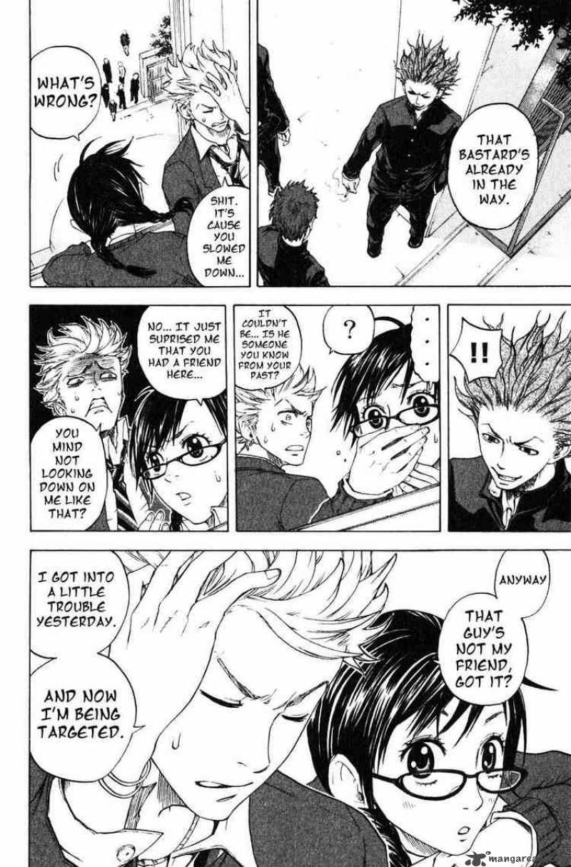 Yankee Kun To Megane Chan 1 9